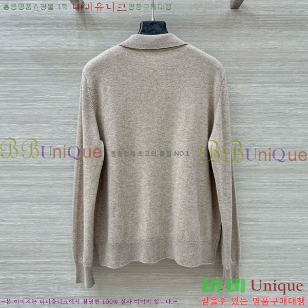  ڷ ġڸ   BC1245340-2
