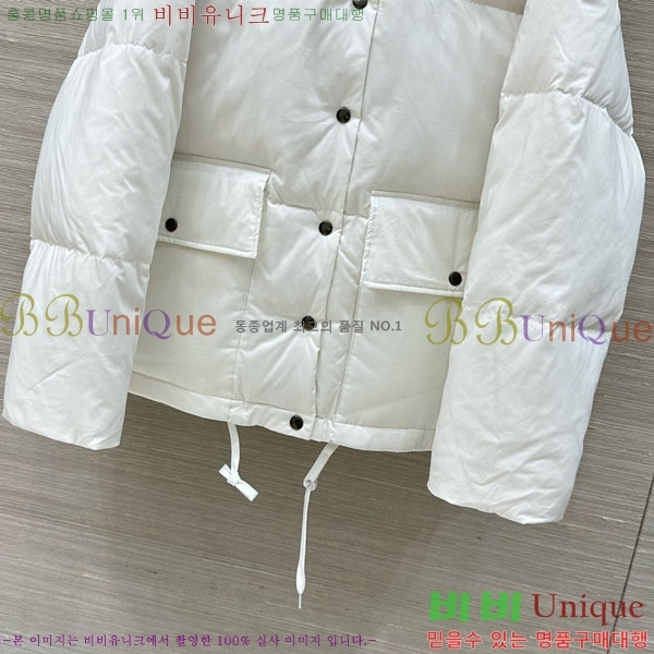 ���� ����� �ٿ� �е� PA120514-4