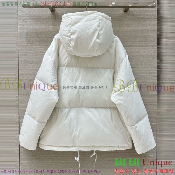 ���� ����� �ٿ� �е� PA120514-4