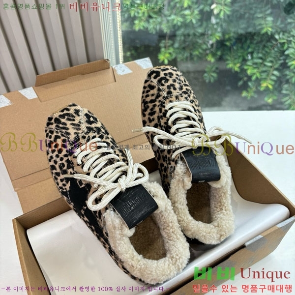  籸 Ŀ GD2541699