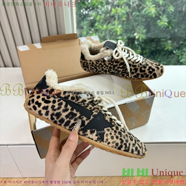  籸 Ŀ GD2541699
