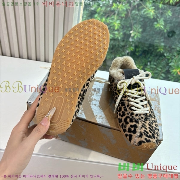  籸 Ŀ GD2541699