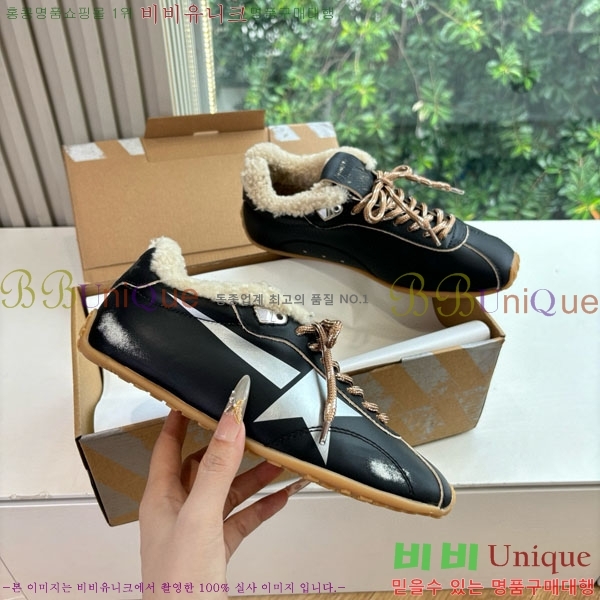  籸 Ŀ GD2541699-1