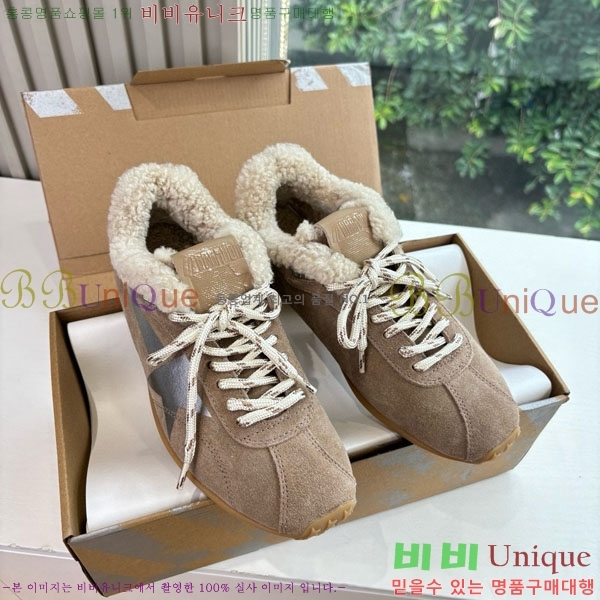  籸 Ŀ GD2541699-2