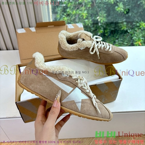  籸 Ŀ GD2541699-2