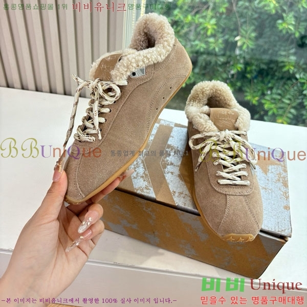  籸 Ŀ GD2541699-2