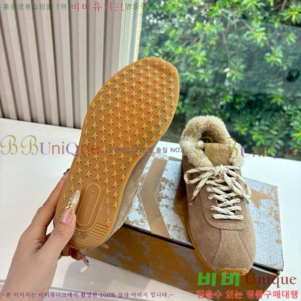  籸 Ŀ GD2541699-2
