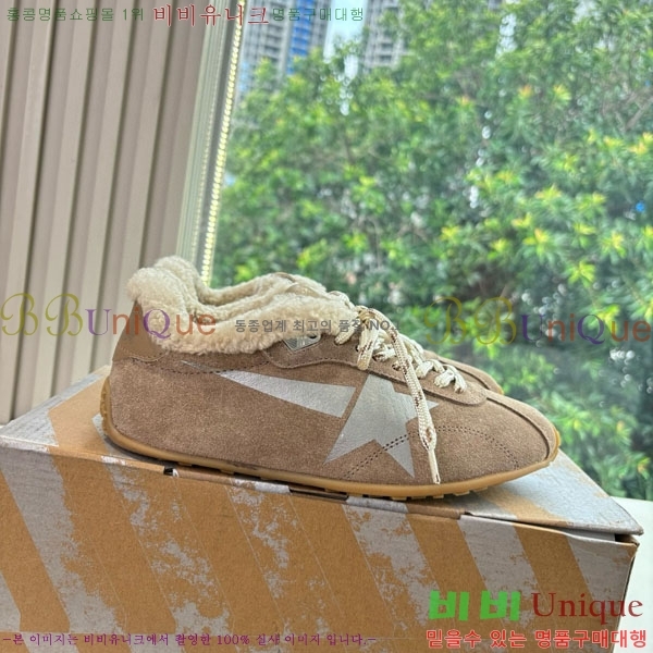  籸 Ŀ GD2541699-2