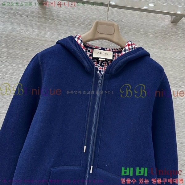     GU4151205-10