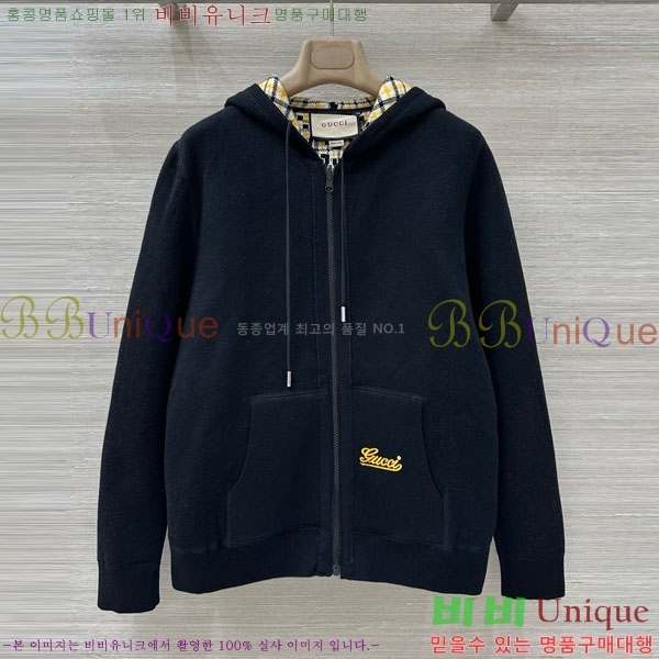     GU4151205-11
