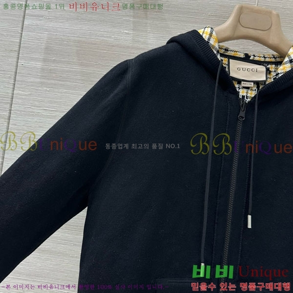     GU4151205-11