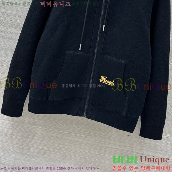    GU4151205-11