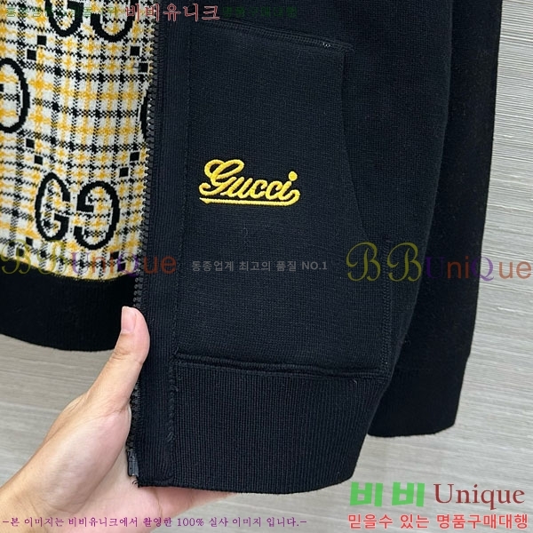    GU4151205-11