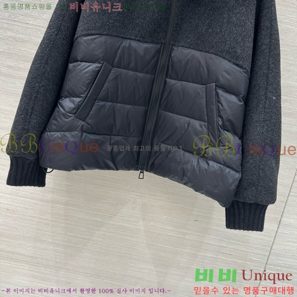 ���� �η��ǾƳ� �ٿ� �е� ���� LP84512011-1