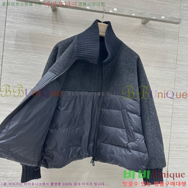 ���� �η��ǾƳ� �ٿ� �е� ���� LP84512011-1