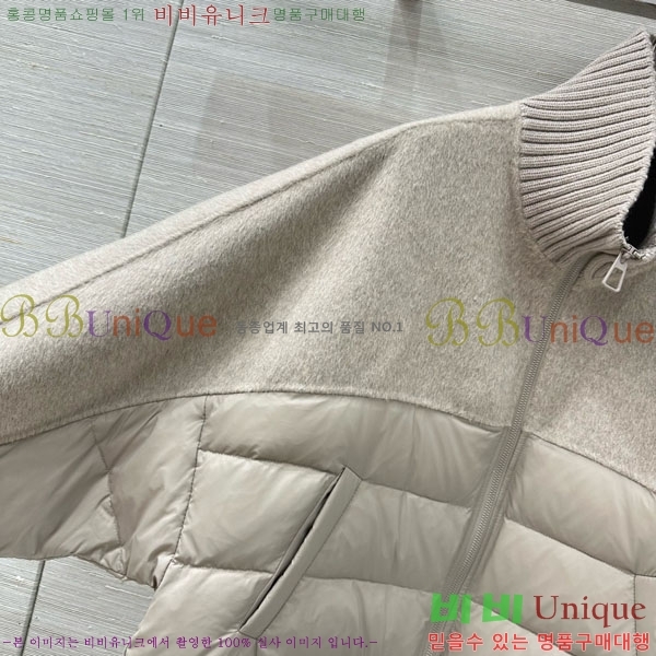 ���� �η��ǾƳ� �ٿ� �е� ���� LP84512011-2