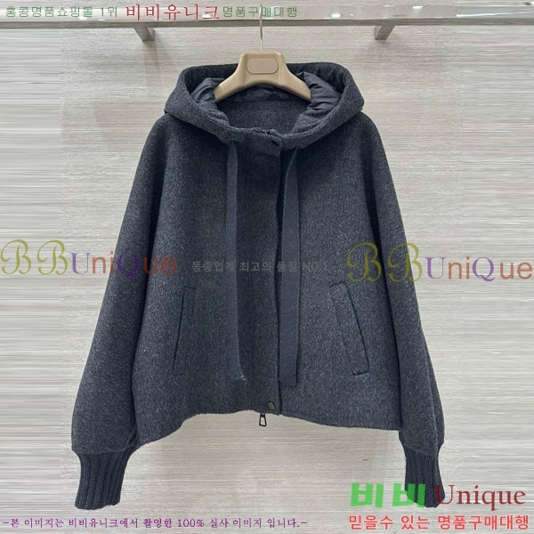 ���� �η��ǾƳ� �� �ٿ� �е� LP84512011-4