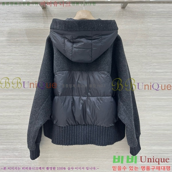 ���� �η��ǾƳ� �� �ٿ� �е� LP84512011-4