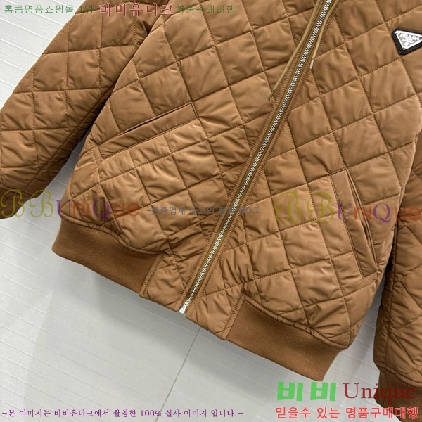 ���� ����� �е� ���� MO123450-4