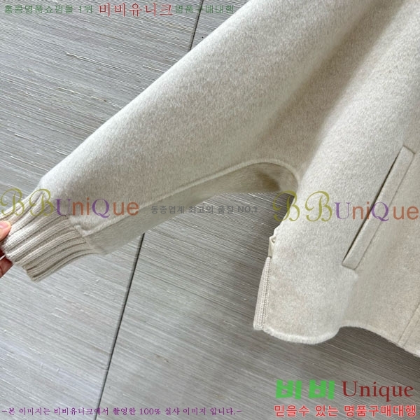 ���� �η��ǾƳ� �� �ٿ� �е� LP84512011-5