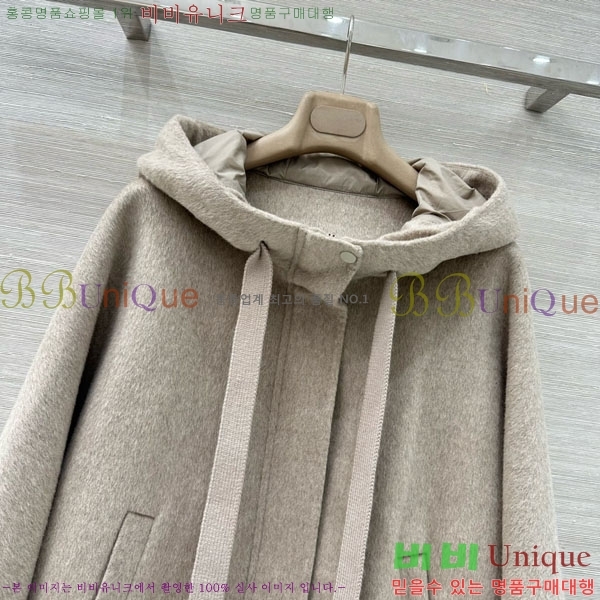 ���� �η��ǾƳ� �� �ٿ� �е� LP84512011-7