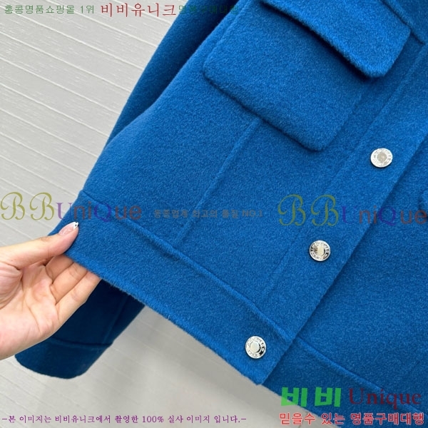  ޽ Ŷ HE2456456-2