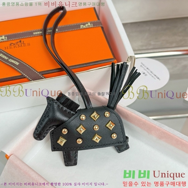 #޽ ε κ  H4523610-101