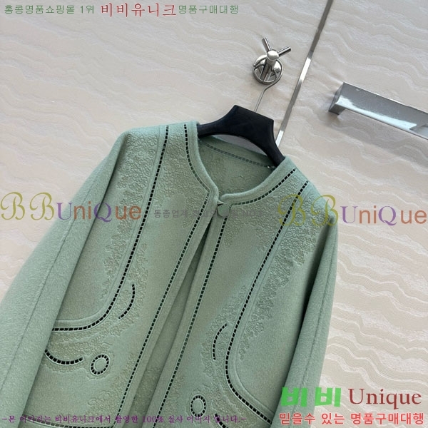  ޽ Ŷ HE2456456-4