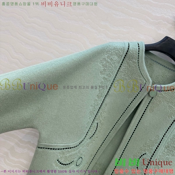  ޽ Ŷ HE2456456-4