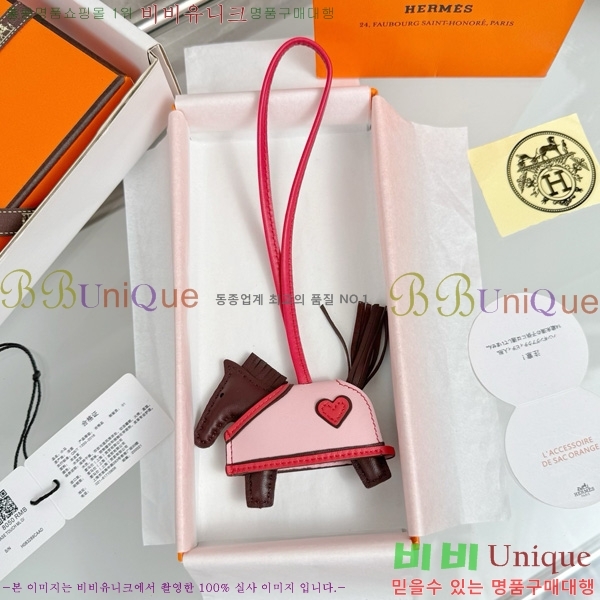 #޽ ε κ  H4523610-203