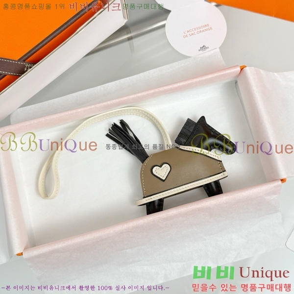 #޽ ε κ  H4523610-202