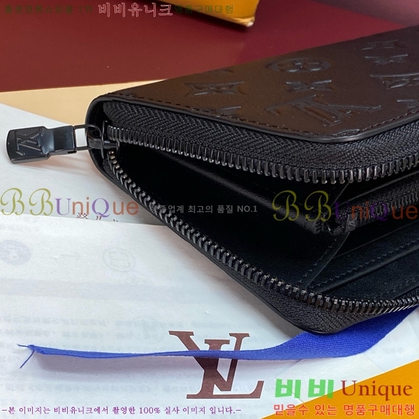 #̺  ȣŻ  M80333-251