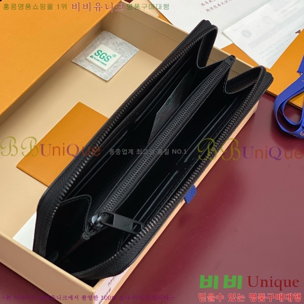 #̺  ȣŻ LV α׷    M80334-241