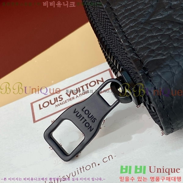 #̺  ȣŻ   ׷ M11721-230