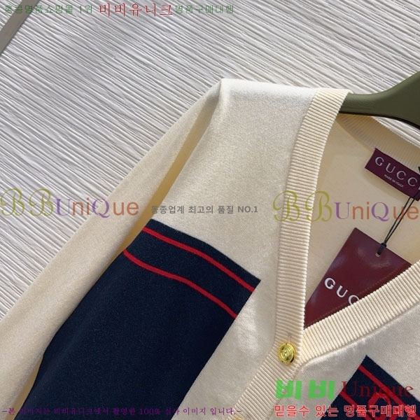    GU4151205-6