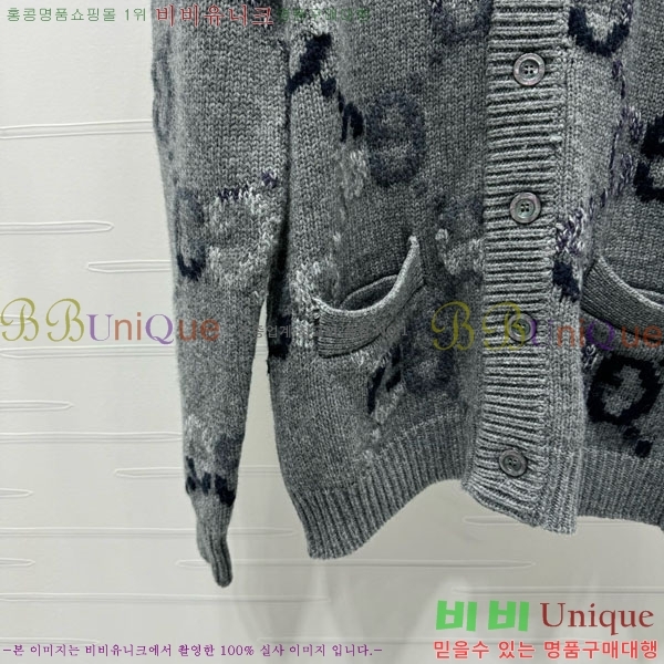    GU4151205-8