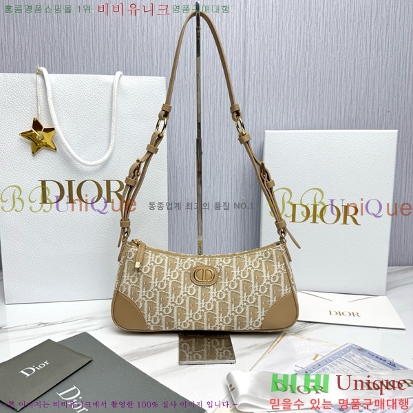 # 30  Ʈ ̴  S2398-1001