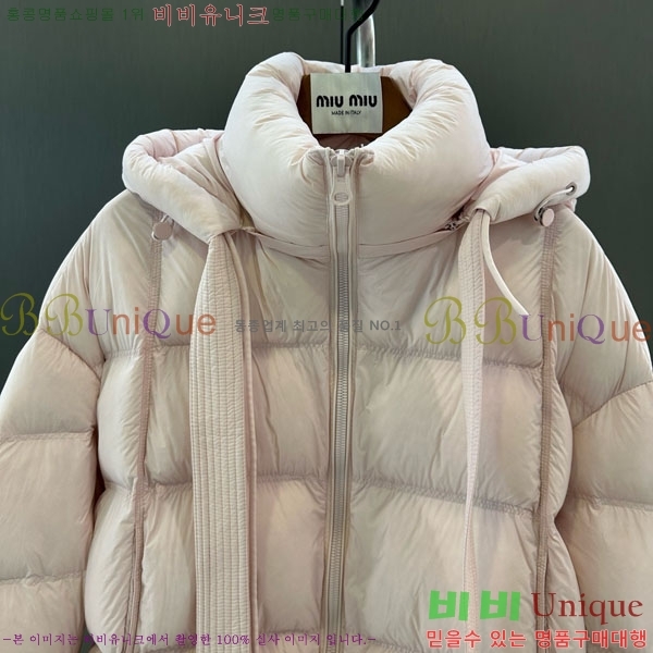  ̿̿ ٿ е MIU546083-1