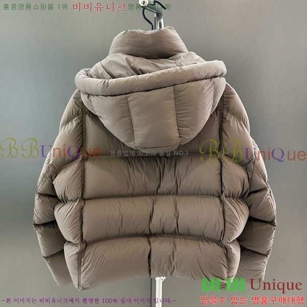  ̿̿ ٿ е MIU546083-4