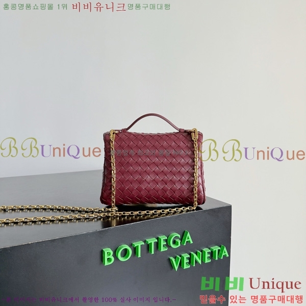 #���װ�����Ÿ ���� ����Ʈ ����Ƽ�� 843800-102