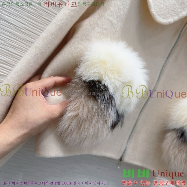  ** Ʈ MAXM1212044-4
