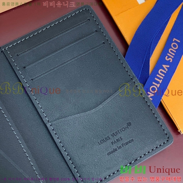 #̺  ų ī M83130-701 ̺