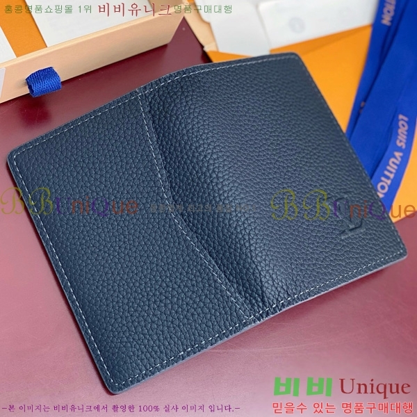 #̺  ų ī M83130-701 ̺