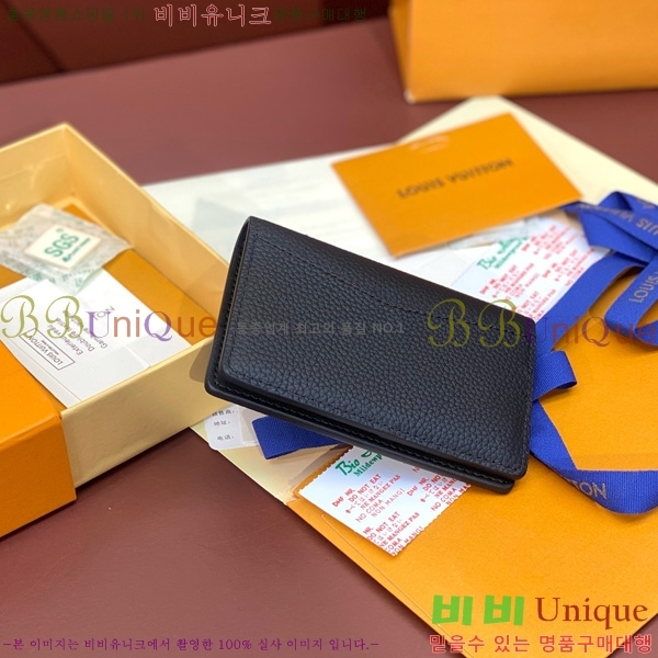 #̺  ų ī M83130-702 