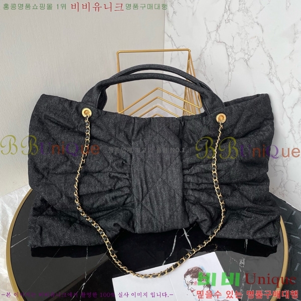 #* ƽ   AS5846-103