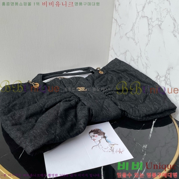 #* ƽ   AS5846-103