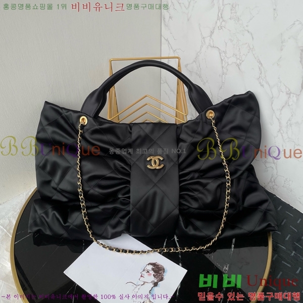 #* ƽ   AS5846-101