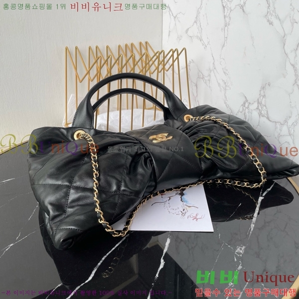 #*   AS5851-101