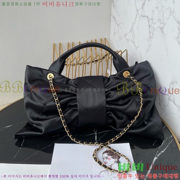#*   AS5851-102