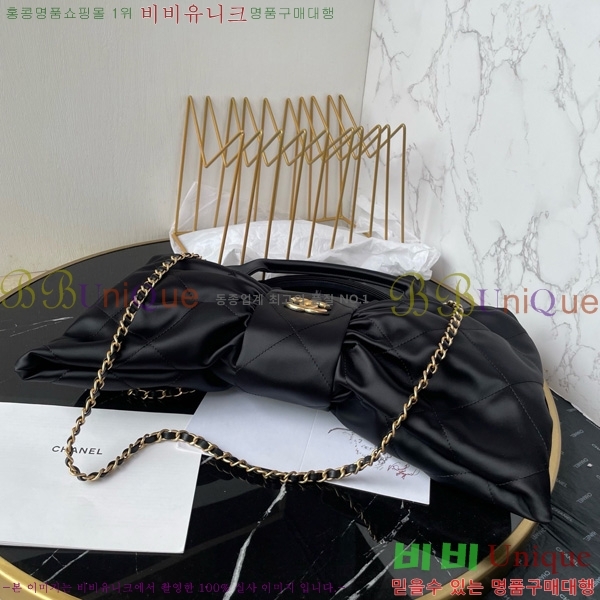 #*   AS5851-102